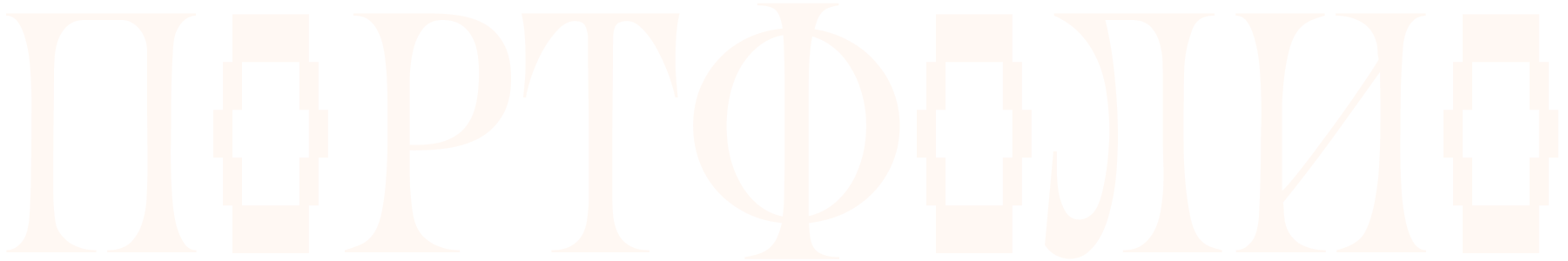 Портфолио